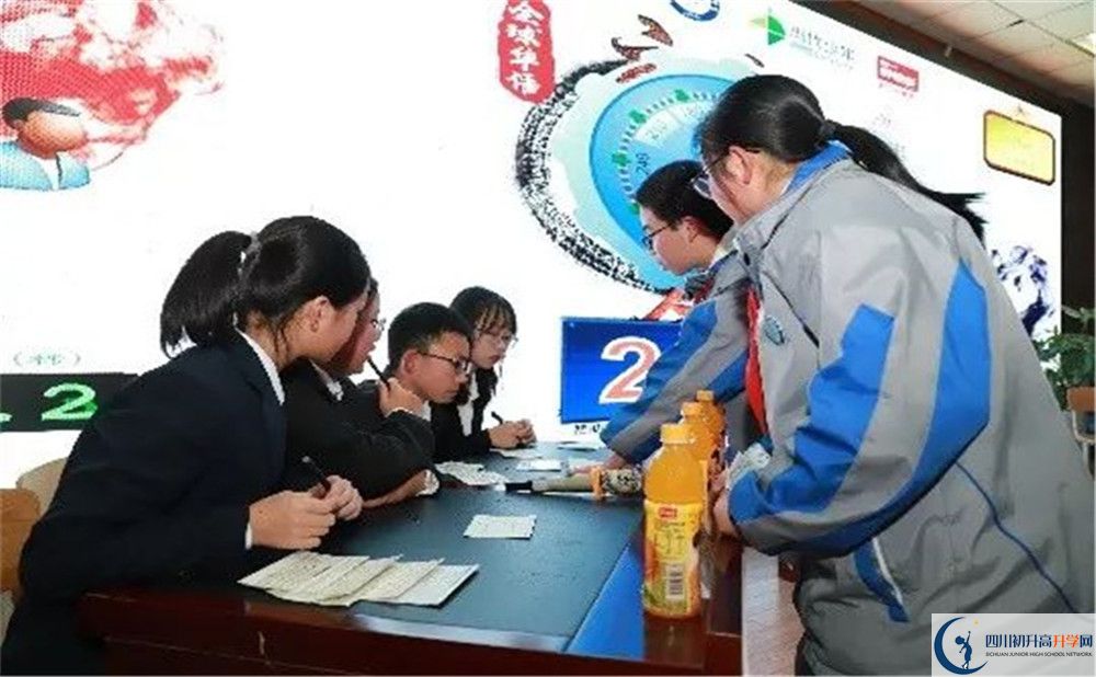 2020電子科技大學(xué)實驗中學(xué)高中分班考試是好久？
