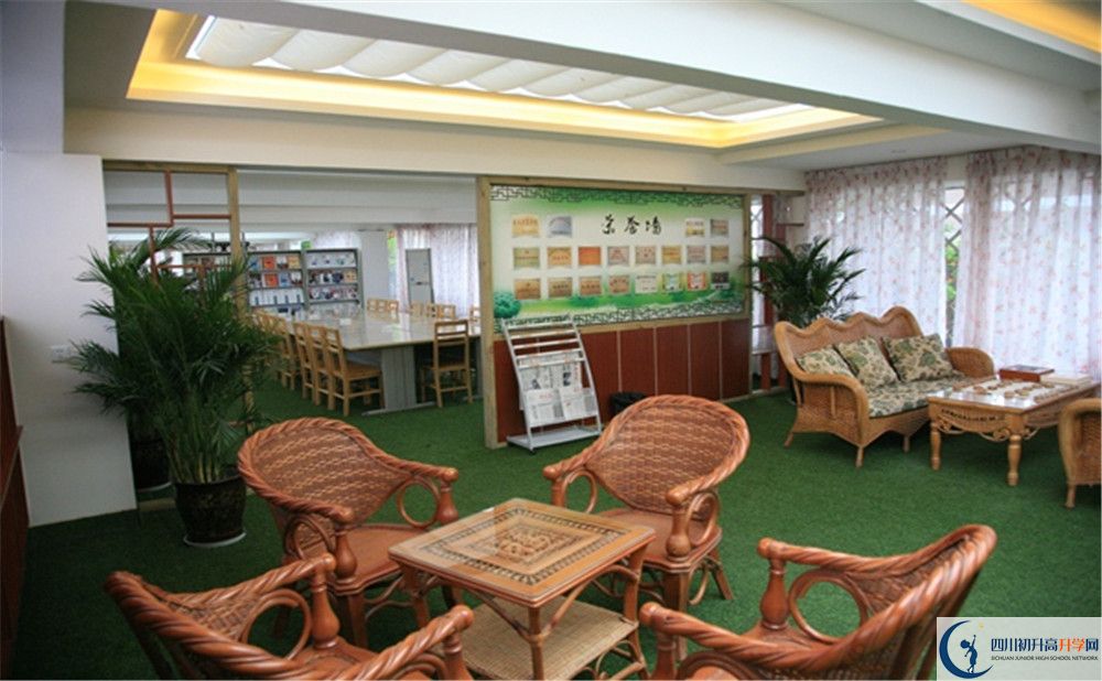 金牛中學(xué)2020年全國(guó)排名是多少？