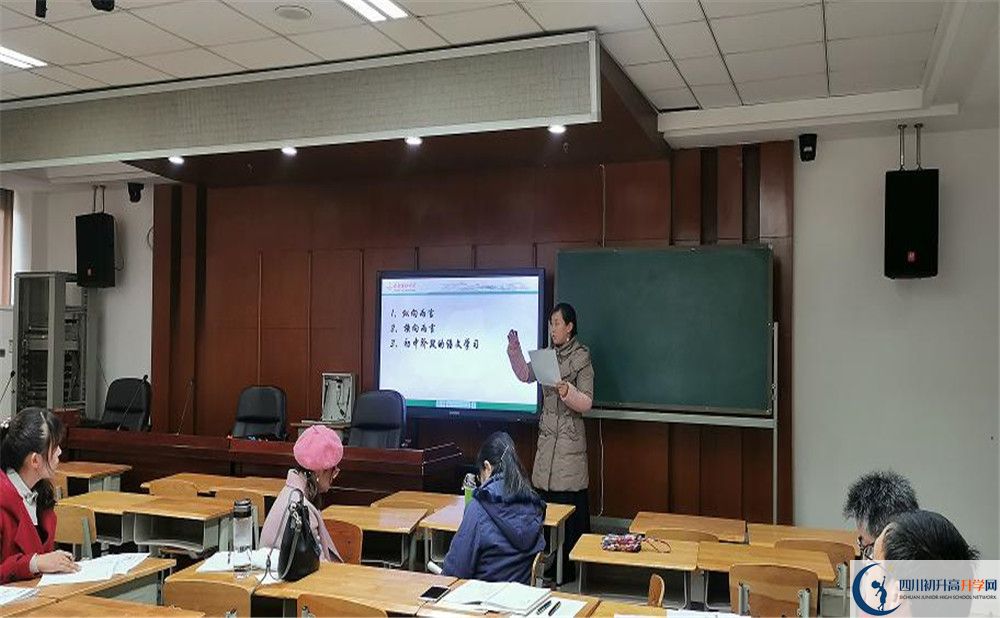 2020成都玉林中學(xué)高中分班考試是好久？