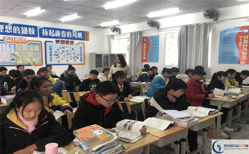 成都玉林中學(xué)平行班與實(shí)驗(yàn)班差多少？