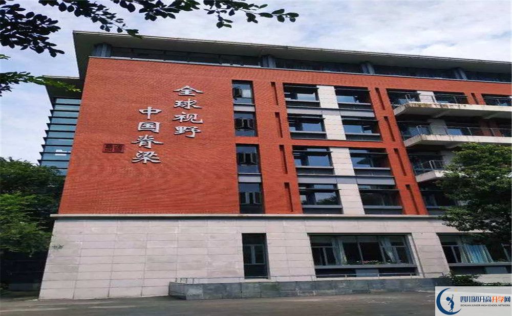 成都七中高新校區(qū)平行班與實(shí)驗(yàn)班差多少？