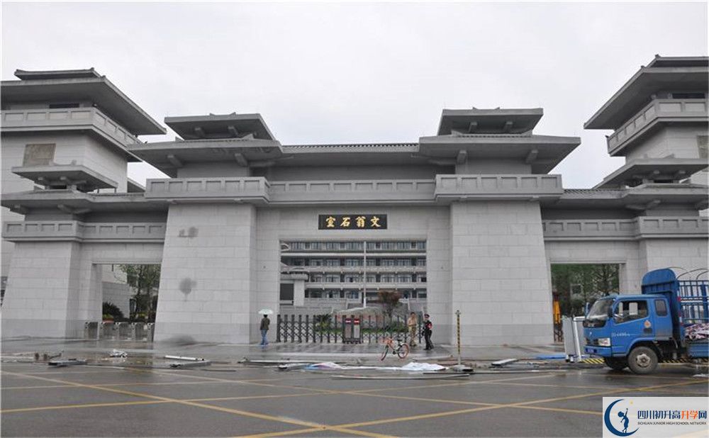 成都石室中學北湖校區(qū)和樹德中學誰好？