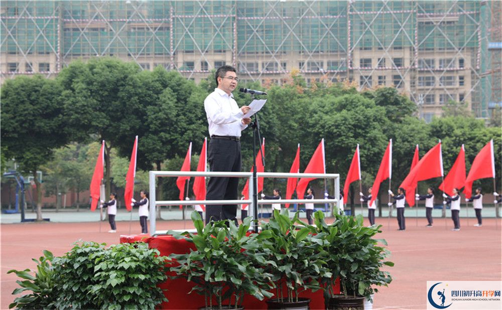 2020三原外國語學(xué)校高中分班考試是好久？