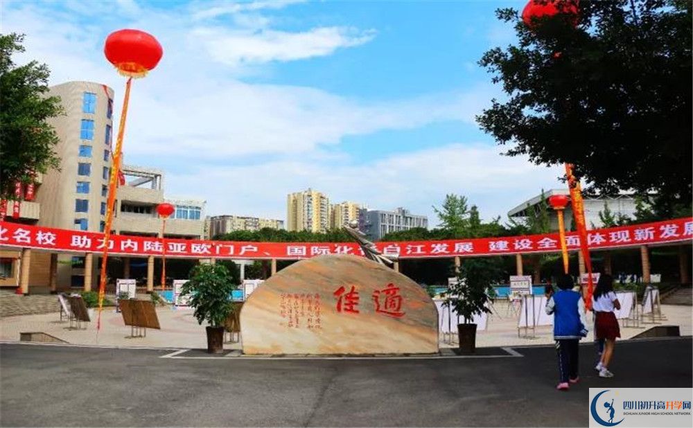 2020大彎中學高中分班考試是好久？