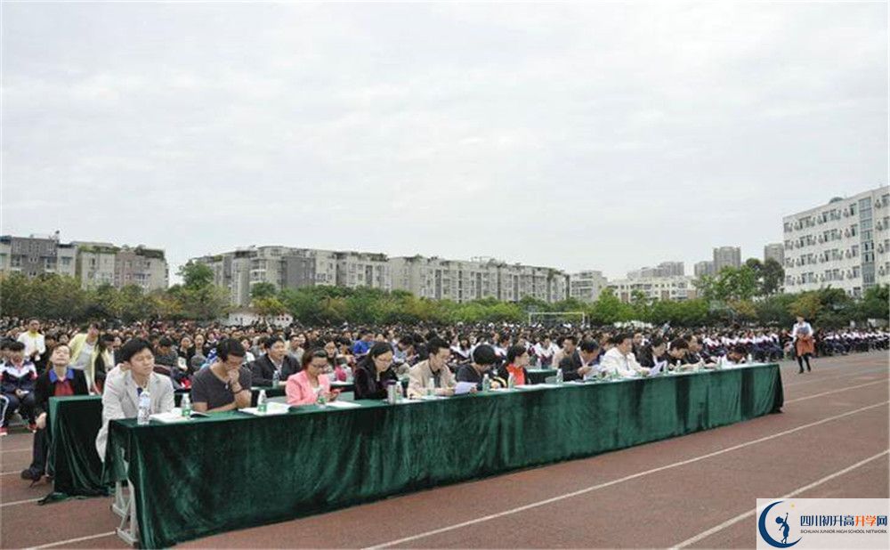 2020龍泉二中高中分班考試是好久？