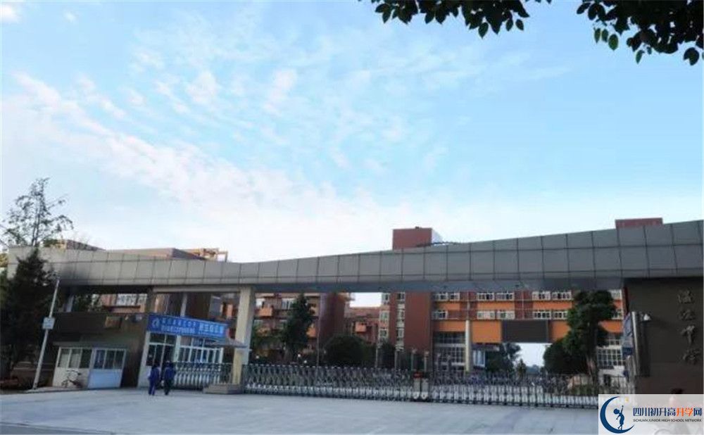 2020溫江中學高考重點大學升學率高嗎？