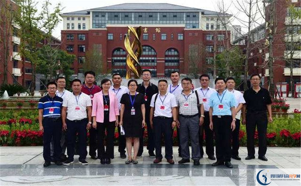 2020新都一中高考重點大學(xué)升學(xué)率高不高？