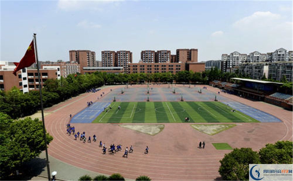 雙流中學(xué)實(shí)驗(yàn)學(xué)校平行班與實(shí)驗(yàn)班差多少? 雙流中學(xué)實(shí)驗(yàn)學(xué)校平行班與實(shí)驗(yàn)班差多少?
