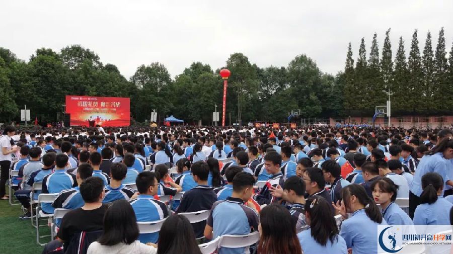 2020都江堰玉壘學(xué)校高考重點(diǎn)大學(xué)升學(xué)率高不高？