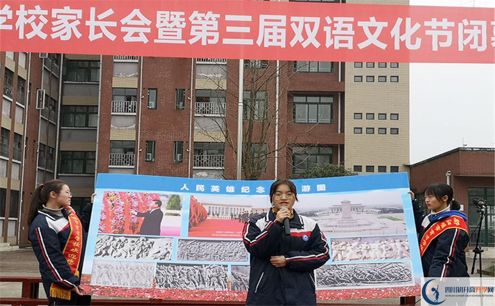 都江堰育才學(xué)校高2020屆高三理綜階段檢測(cè)試題難嗎？