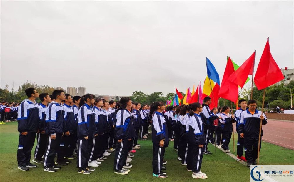 郫縣一中位置在哪里？