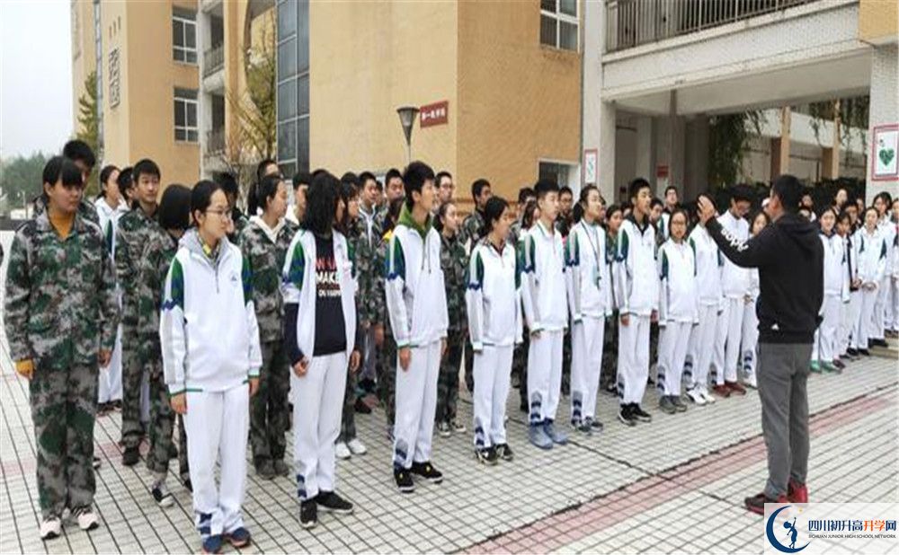 八一聚源高級中學(xué)2020屆高三期末試卷在哪里看？