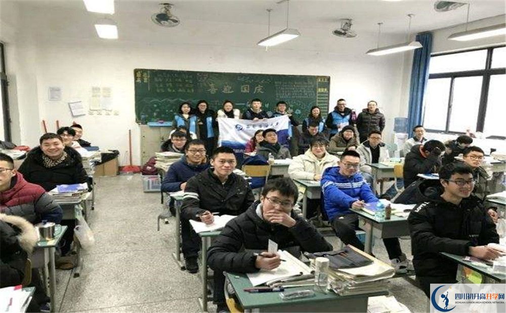 都江堰外國語實驗學校2020屆高三期末試卷在哪里看？