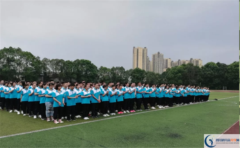 郫縣二中是私立還是公立學(xué)校？
