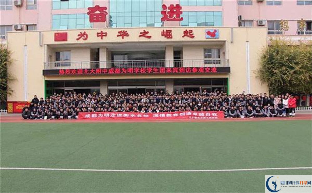 成都新津?yàn)槊鲗W(xué)校高2020屆高三理綜階段檢測(cè)試題哪看？