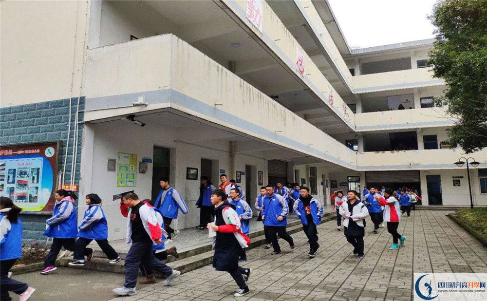 2020樹(shù)德懷遠(yuǎn)中學(xué)高中分班考試是好久？