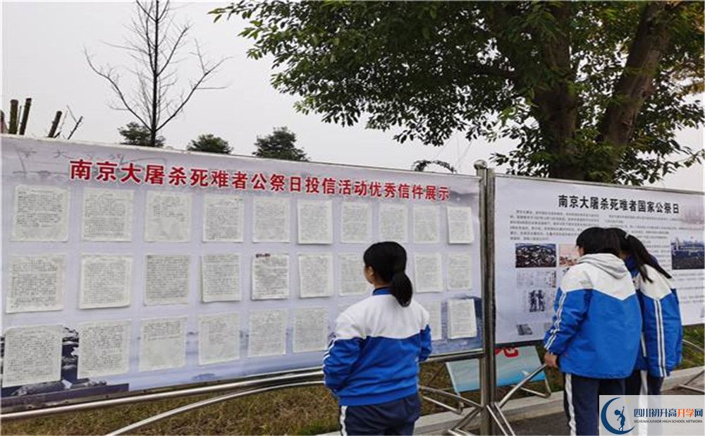 華潤高級中學平行班與實驗班差多少？