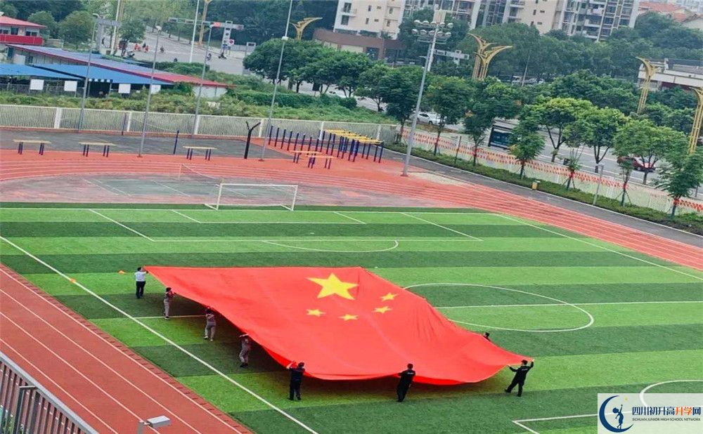 成都七中嘉祥外國語學(xué)校在全國高中排名是多少？