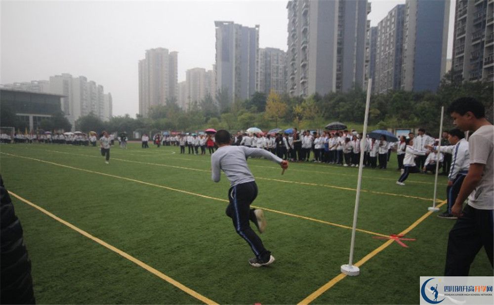 成都市第三中學高中平行班怎么樣？