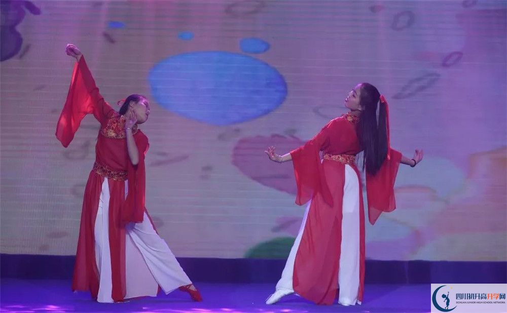2020北京第二外國語學(xué)院成都附屬中學(xué)期末試卷數(shù)學(xué)在哪看？