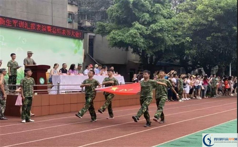 成都市第十七中學(xué)2020年高三文綜測試題哪有？