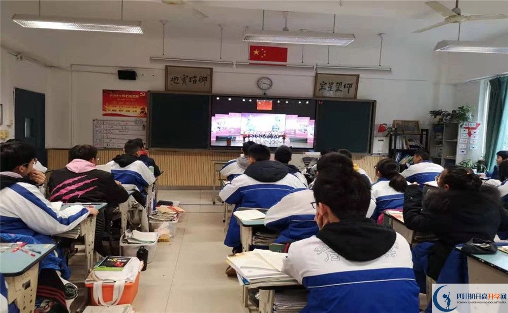 成都石室佳興外國語學(xué)校在全國高中排名？