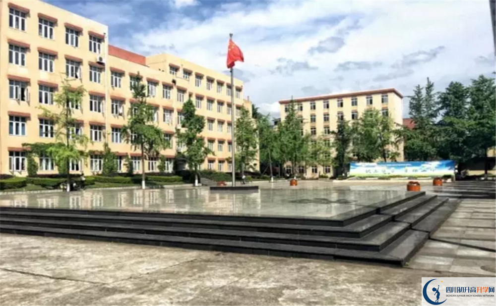 2020成都西藏中學(xué)期末試卷數(shù)學(xué)在哪看？