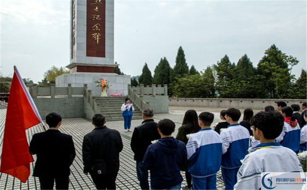 簡陽中學(xué)是私立還是公立學(xué)校？