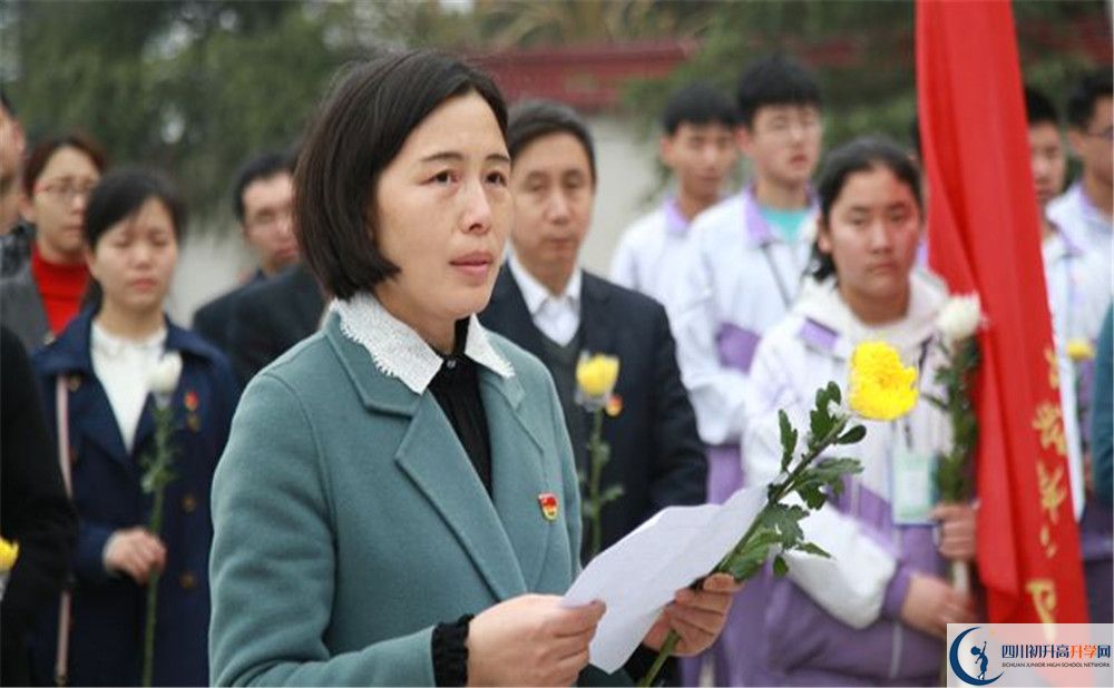 簡陽中學(xué)位置在哪里？