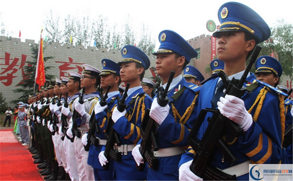 成都三十六中是私立收費嗎？