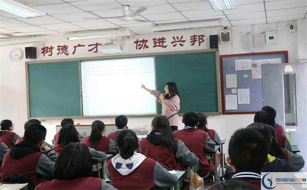 成都樹(shù)德協(xié)進(jìn)中學(xué)在全國(guó)高中排名是多少？