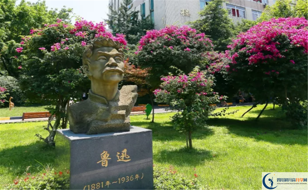 武侯高級中學在全國高中排名？