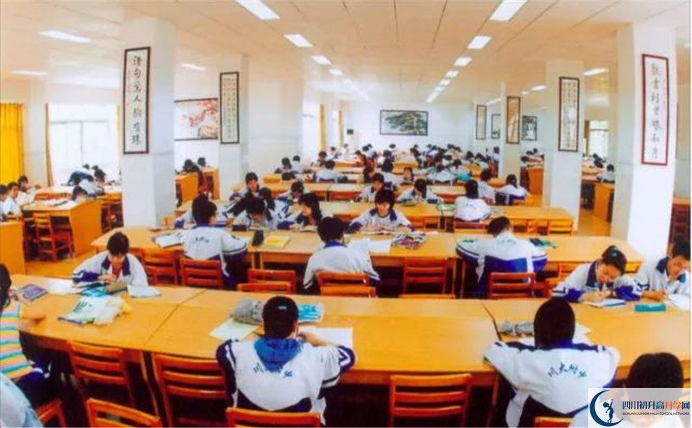 2020成都十二中（四川大學(xué)附屬中學(xué)）期末試卷數(shù)學(xué)在哪看？