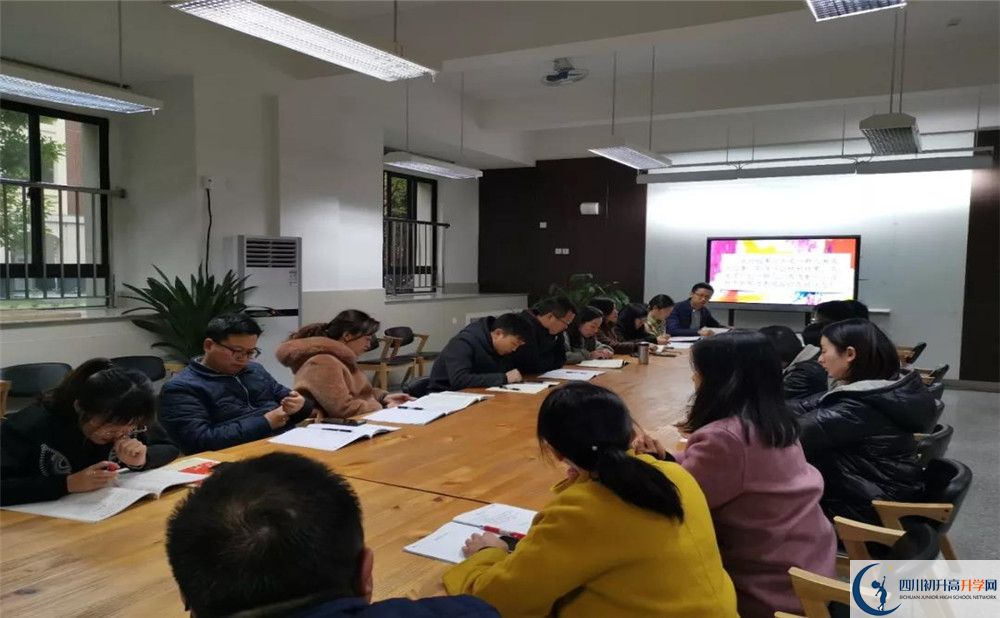 成都教科院附屬學(xué)校實(shí)驗(yàn)班人數(shù)是多少？