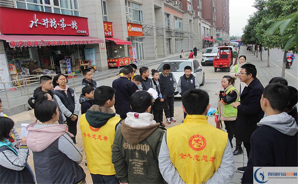成都石室外國語學(xué)校實驗班人數(shù)是多少？