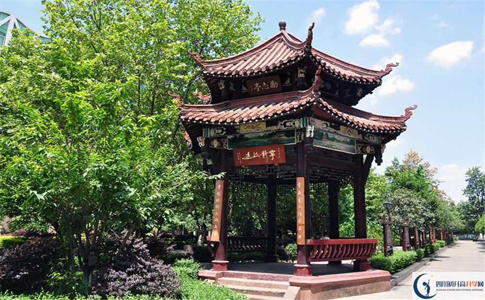 中和中學(xué)實驗班人數(shù)是多少？