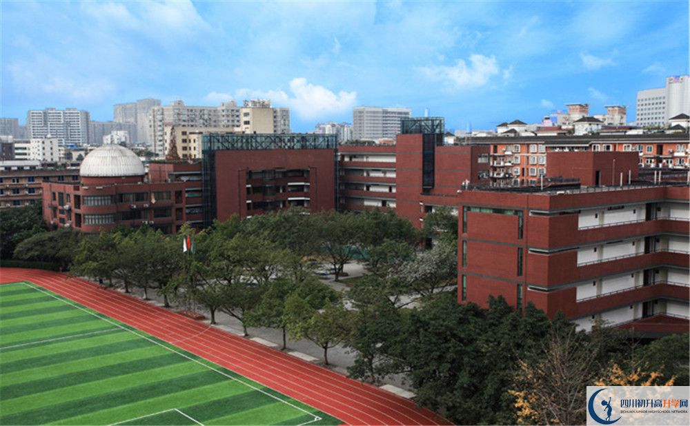 成都玉林中學高中平行班怎么樣？