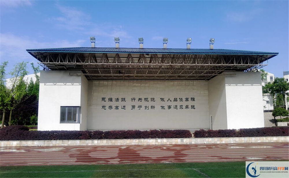 成都實(shí)驗(yàn)外國語學(xué)校（西區(qū)）實(shí)驗(yàn)班人數(shù)是多少？