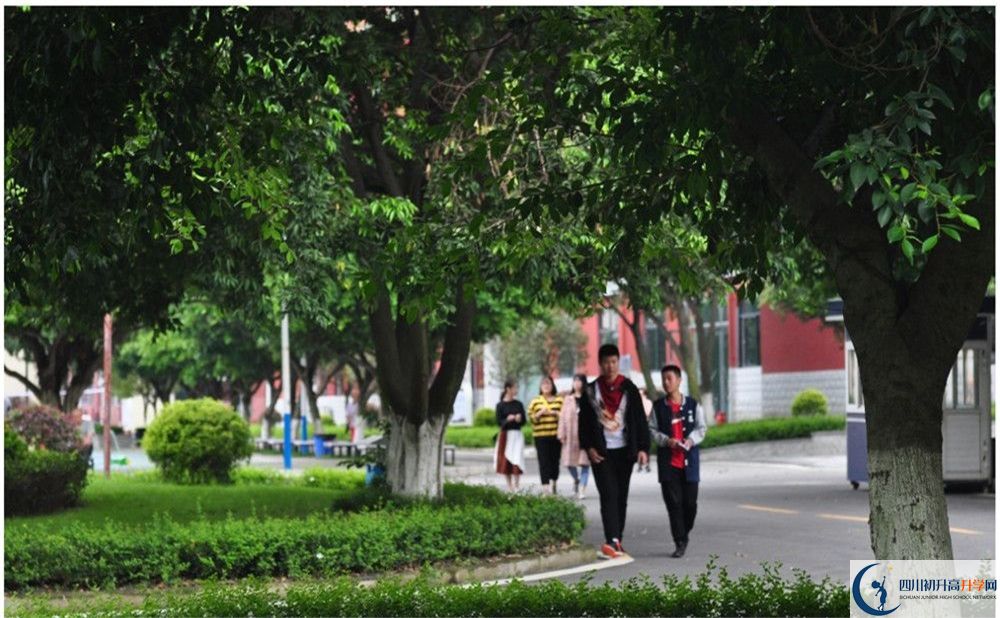 成都市太平中學(xué)高中平行班怎么樣？