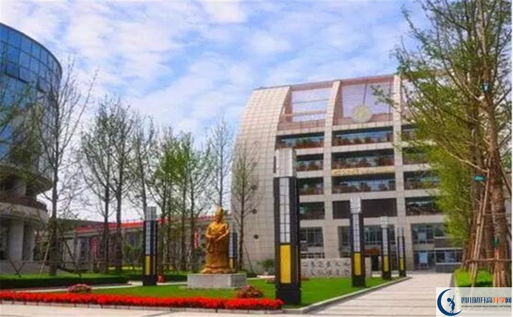 石室天府中學(xué)是私立收費(fèi)嗎？