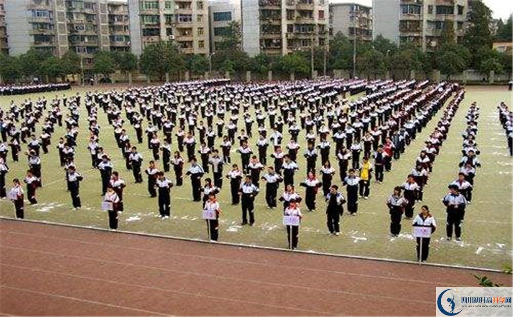 成都二十中是重點(diǎn)中學(xué)嗎？