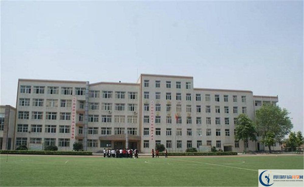 洛帶中學(xué)高中平行班怎么樣？