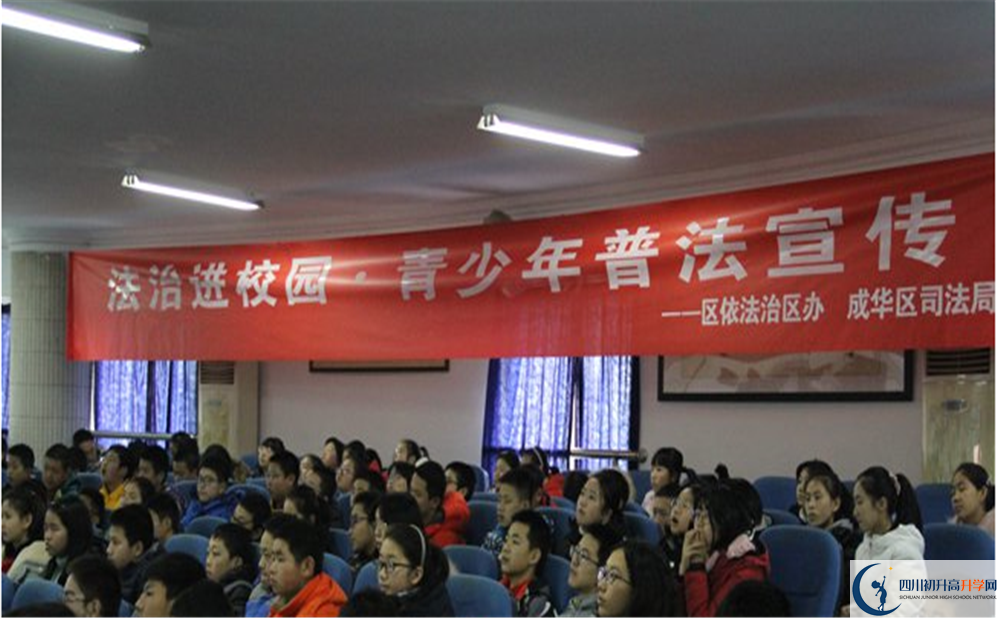 2020成都嘉祥外國(guó)語(yǔ)學(xué)校國(guó)際招生時(shí)間是多久？			