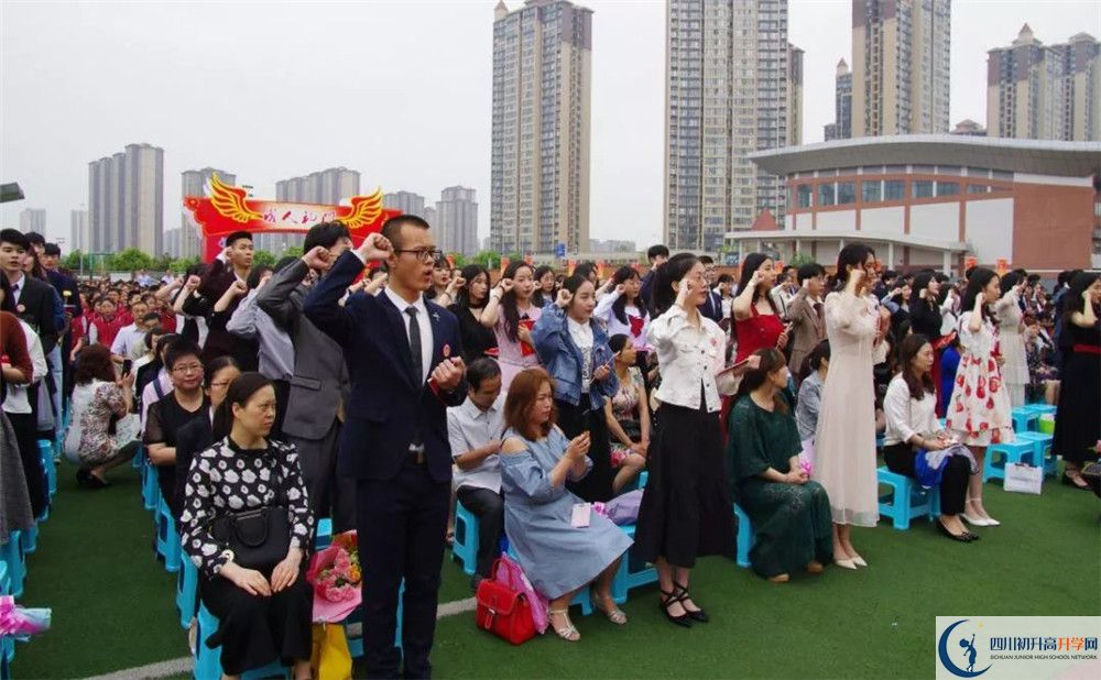 成都實驗中學(xué)實驗班人數(shù)是多少？