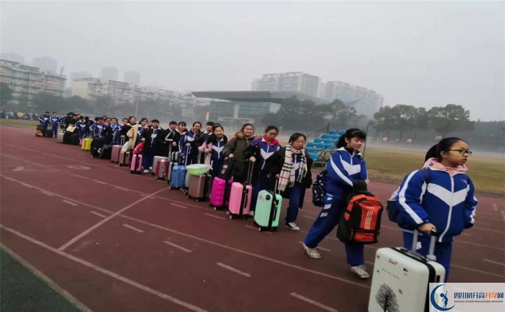 成都華西中學高中平行班怎么樣？