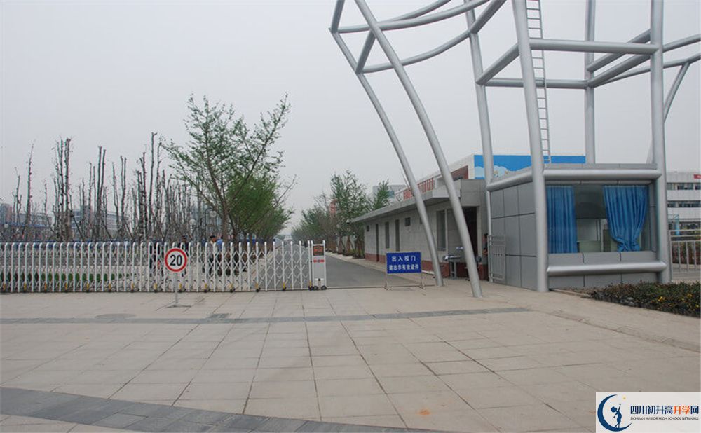 成都航天中學在全國高中排名是多少？