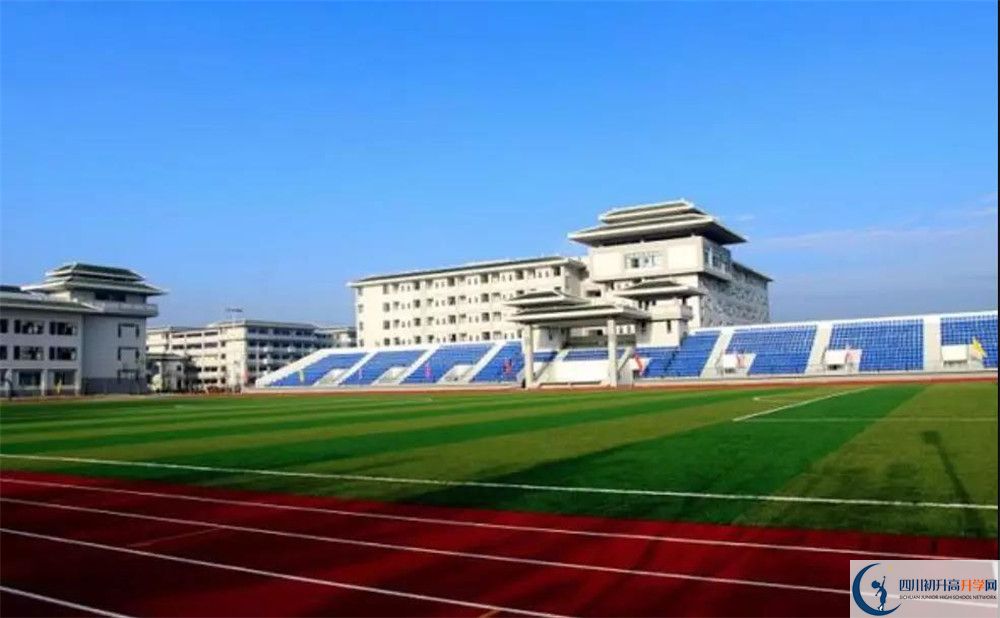 樹德博瑞實(shí)驗(yàn)學(xué)校在全國(guó)高中排名多少？