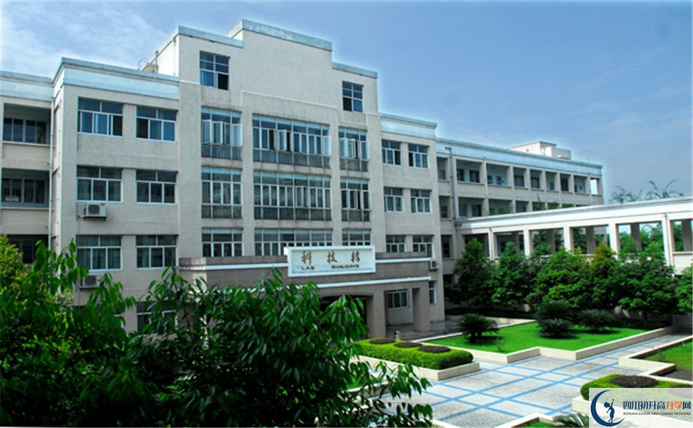 成都棠湖外國語學校高中平行班怎么樣？
