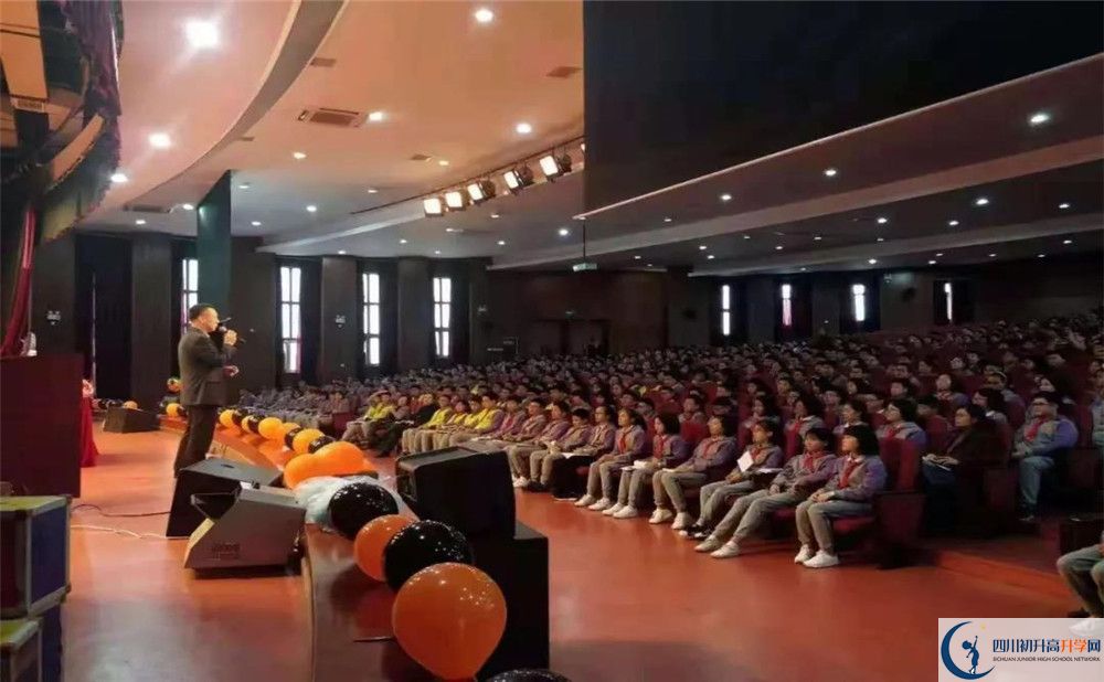 郫縣嘉祥外國語學(xué)校是私立收費(fèi)嗎？