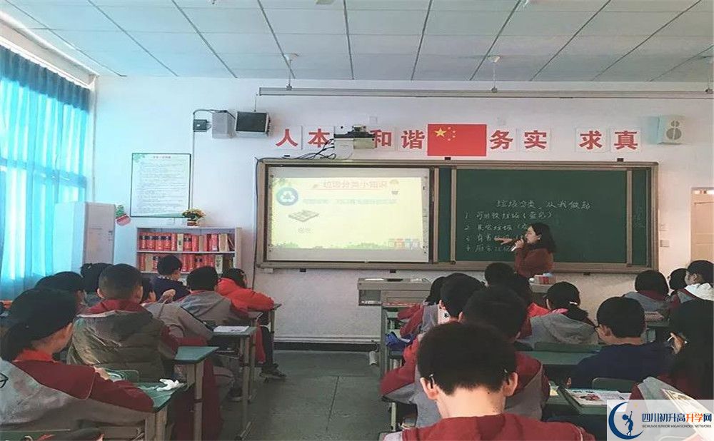 郫縣嘉祥外國語學校是重點中學嗎？